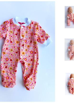 Одежда для куклы Беби Борн / Baby Born 40 - 43 см слип / челов...