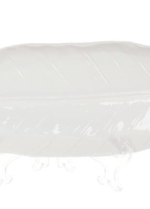 Блюдо керамическое Перо, 31см, цвет - белый