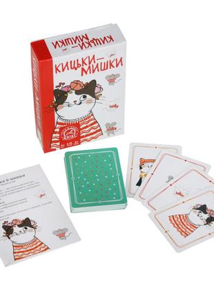 Детская настольная игра "Кошки-мышки" 911586 математическая игра