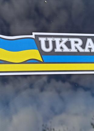 Наклейка Украина надпись Харьков