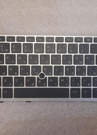 Клавиатура для ноутбуков HP EliteBook 735 G5/G6, 830 G5/G6
