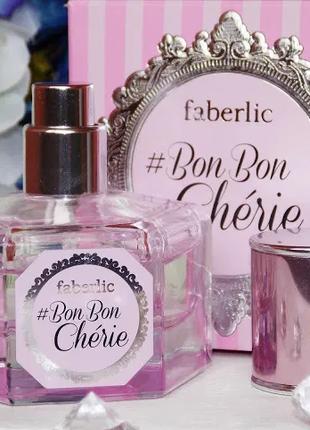 🌺 Духи парфуми парфюмерия Bon Bon Chеrie Faberlic шери фаберлик