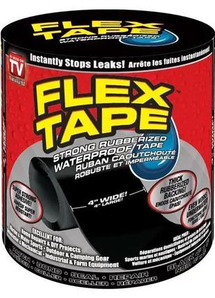 Прочная водонепроницаемая клейкая лента Flex Tape