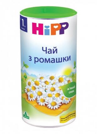 Детский чай HiPP с ромашкой, от 0 мес. 200 гр (1423021)