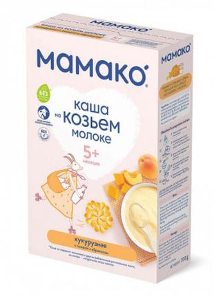 Детская каша MAMAKO кукурузная на козьем молоке 200 г (1105404)