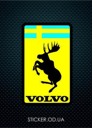 Виниловая наклейка стикер на автомобиль - Volvo логотип v2