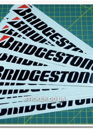 Вінілова наклейка стикер — Bridgestone