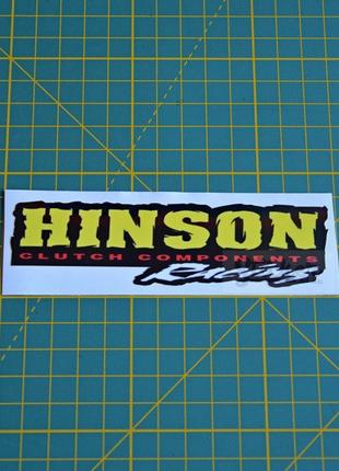 Вінілова наклейка на мотоцикл — Hinson