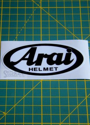 Вінілова наклейка на мотоцикл — Arai helmet