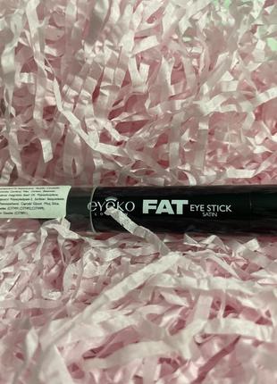 Тіні-олівець для очей eyeko fat eye stick