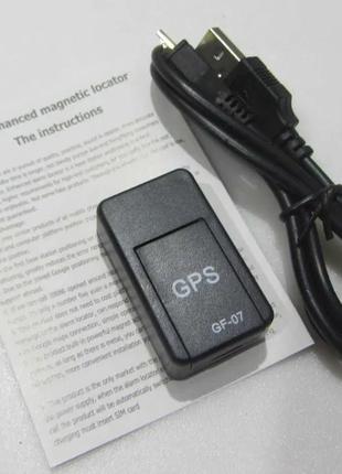GPS Трекер GF-07