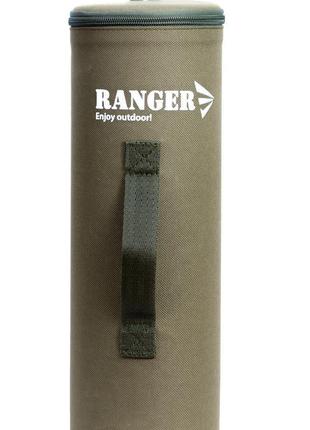 Чехол-тубус для термоса Ranger RA-9924 0,75-1,2 л