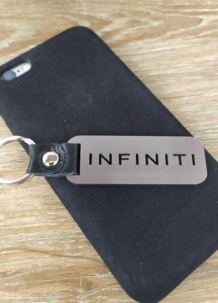 Брелок Инфинити Infiniti для ключей автомобиля, брелки женские