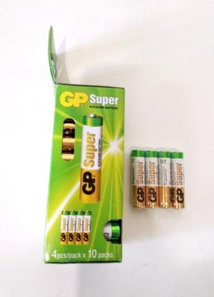 Батарейки GP Super AAA