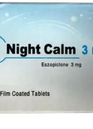 Night calm 3 mg-снотворне Єгипту