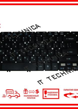Клавиатура ACER Aspire V5-571 V5-571G оригинал