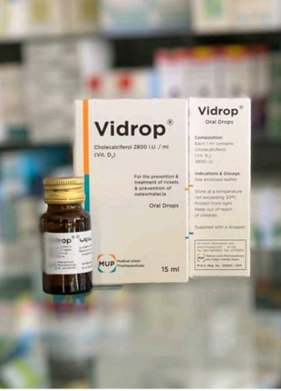 Вітамін д3. Vidrop