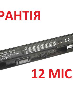Аккумулятор батарея для ноутбука HP Pavilion: 15-p000-p099, 15...