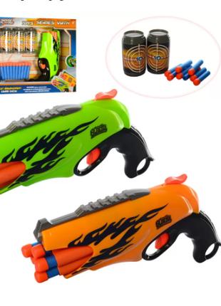 Набір іграшкової зброї на поролонових кулях FX5068-78 банки в ...