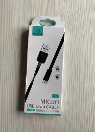 Дата кабель USAMUS U2 MICRO USB data cable 1200mm