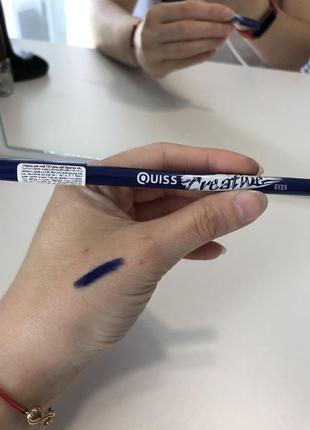Синій олівець для очей