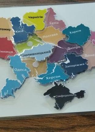 Карта україни гра на липучках