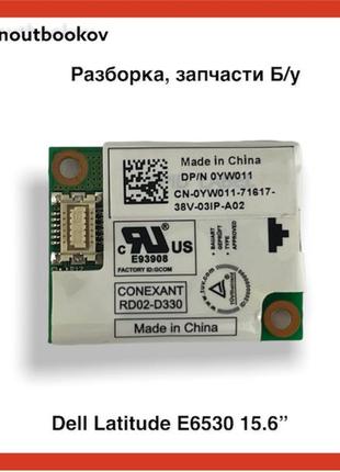 Bios CMOS 2032 батарейка 23.21212.031