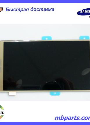Дисплей с сенсором Samsung A720 Galaxy A7 Gold/Золотой, GH97-1...
