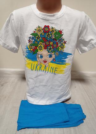 Детский костюм для девочки Я Украина туника+бриджи 2-8 лет