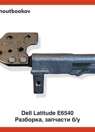 Dell Latitude E6540 | Петля крышки AM0VI000100 (левая) | Б/у