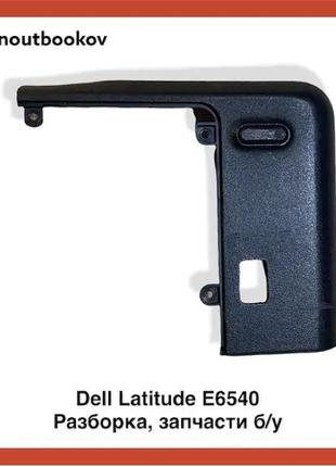 Dell Latitude E6540 | Нижняя часть AP0VI000400 CN: 0JT7DT | Б/у