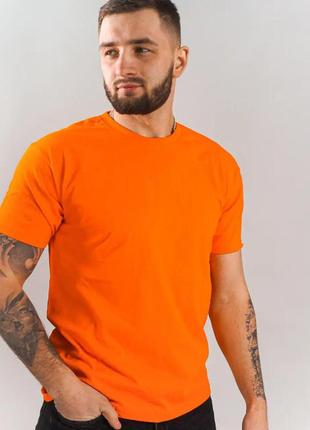 Базова оранжева чоловіча футболка 100% бавовна (+25 кольорів)
