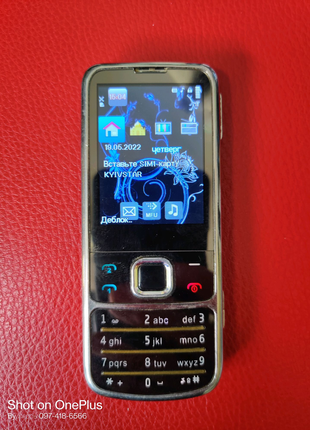 Мобильный телефон MFU 6700 с телевизором