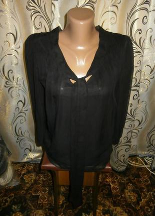 Элегантная блуза для беременных dorothy perkins