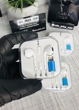 Лайтинг наушники DR05 EarPods Lightning для iPhone на всі модел
