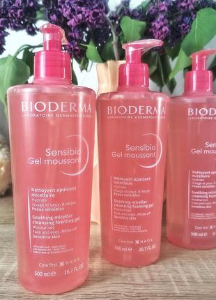 Bioderma sensibio gel moussant гель 500 мл