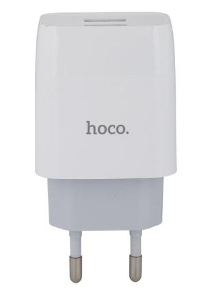 Мережевий Зарядний Пристрій Hoco C73A 2USB 2.4A