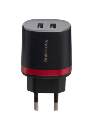 Мережевий Зарядний Пристрій Borofone BA7A 2 USB 2.1A