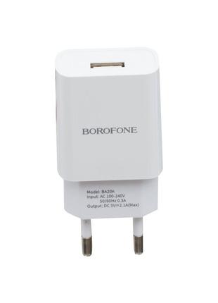 Мережевий Зарядний Пристрій Borofone BA20A Micro 1USB 2.1A