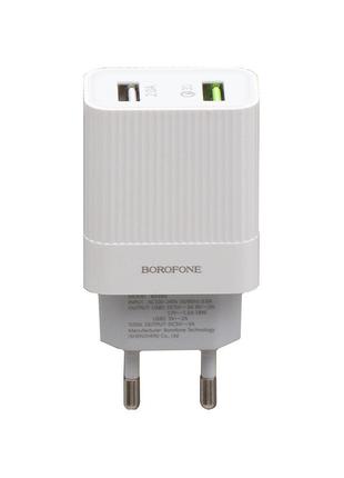 Мережевий Зарядний Пристрій Borofone BA39A QC3.0 Micro 2USB 18W