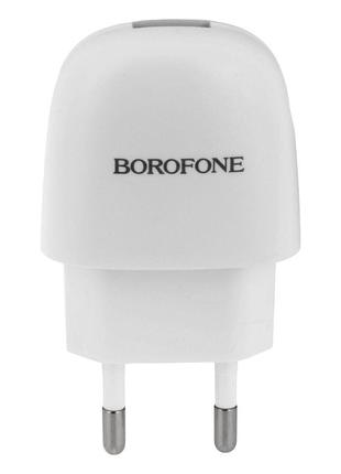 Мережевий Зарядний Пристрій Borofone BA49A Micro 2,1A