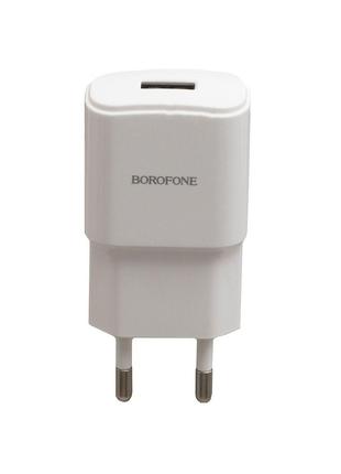 Мережевий Зарядний Пристрій Borofone BA48A Micro 2.1A
