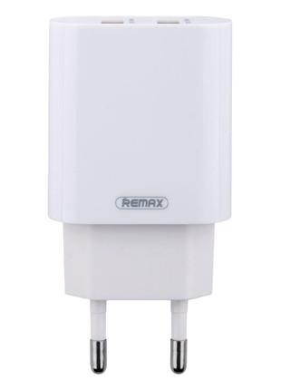 Мережевий Зарядний Пристрій Remax RP-U35 2USB Micro
