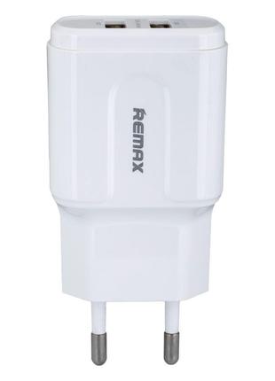 Мережевий Зарядний Пристрій Remax RP-U22 2USB 2.4A Lightning