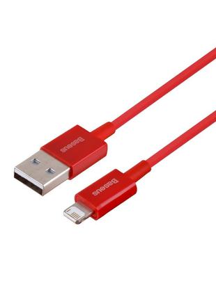 Кабель Baseus USB to Lightning 2.4A CALYS-A