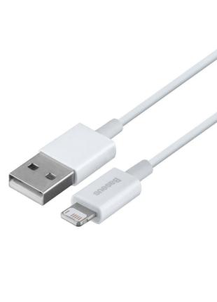 Кабель Baseus USB to Lightning 2.4A 1.5m CALYS-B