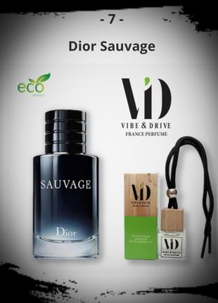 №7 Автопарфюм Sauvage Dior Vibe&Drive
