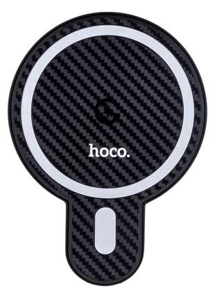 Автотримач Hoco CA85 Wireless