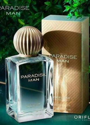 Paradise man мужской аромат