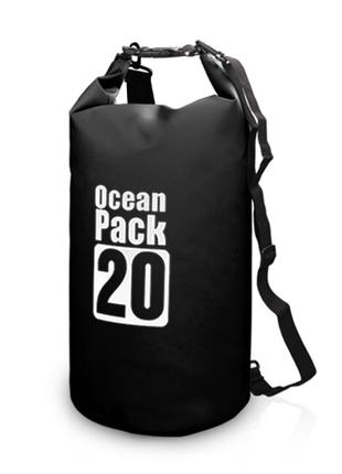 Водонепроницаемый гермомешок Ocean Pack 20L сверхпрочный матер...